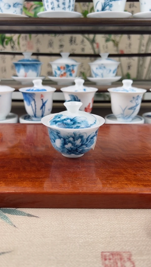 向*微瑕高冰牡丹80ml不要底座