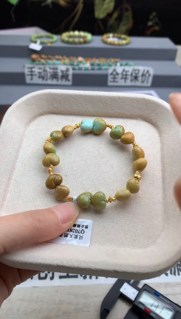 未镶嵌绿松石手串茜.D63