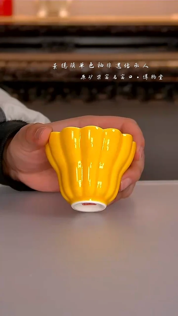 38博物堂原矿柴窑单色釉