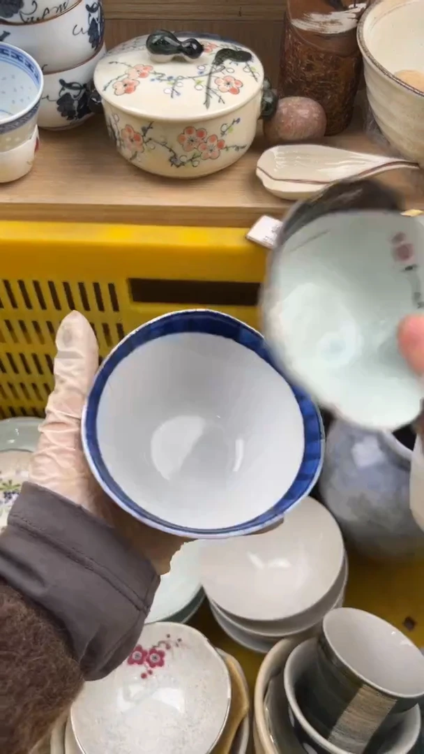 432默认微瑕，满20元包邮