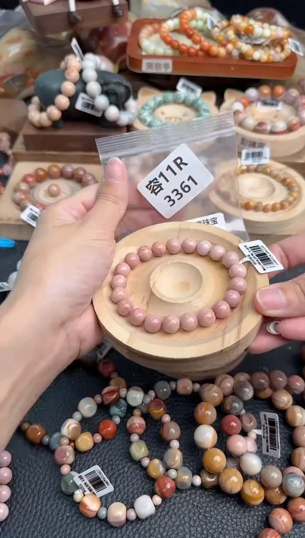 石英质玉手链未镶嵌11R3361
