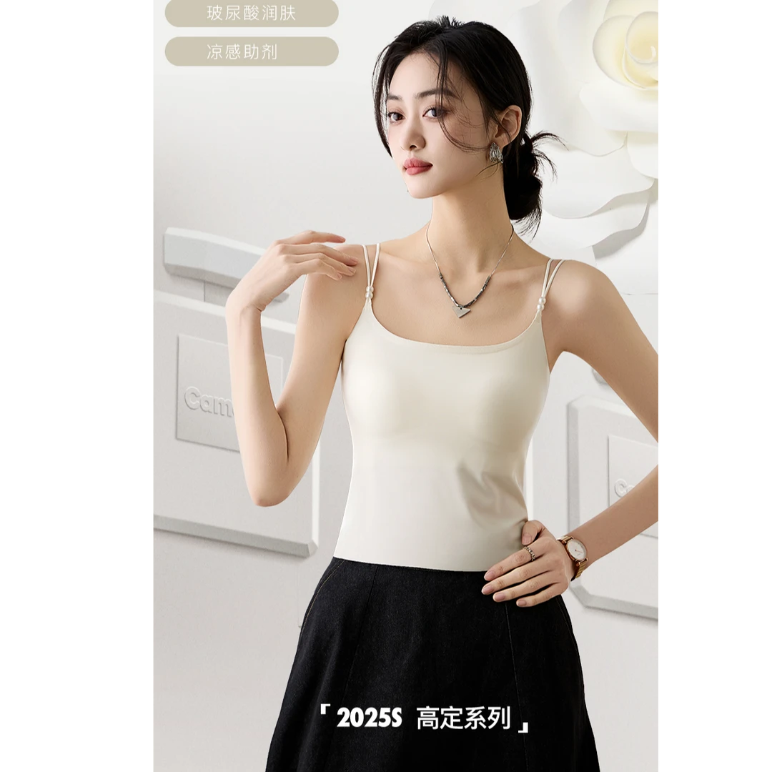 冰丝一片式女春季打底修身型吊带背心内搭凉感外穿夏季短款抹胸