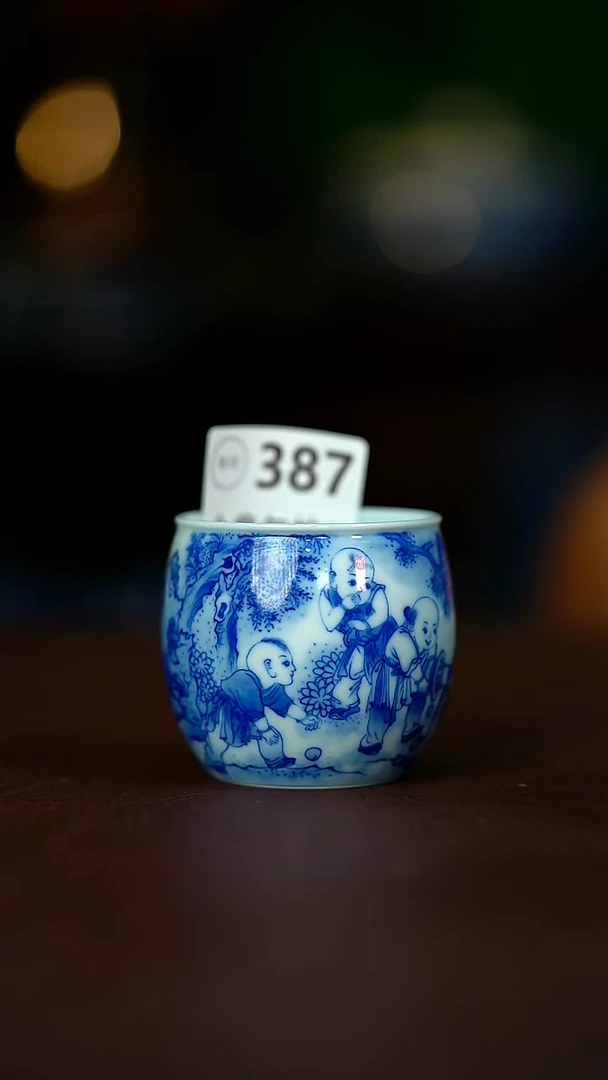 微暇..........5子