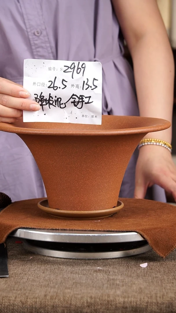 紫砂花盆紫砂花盆2969+z