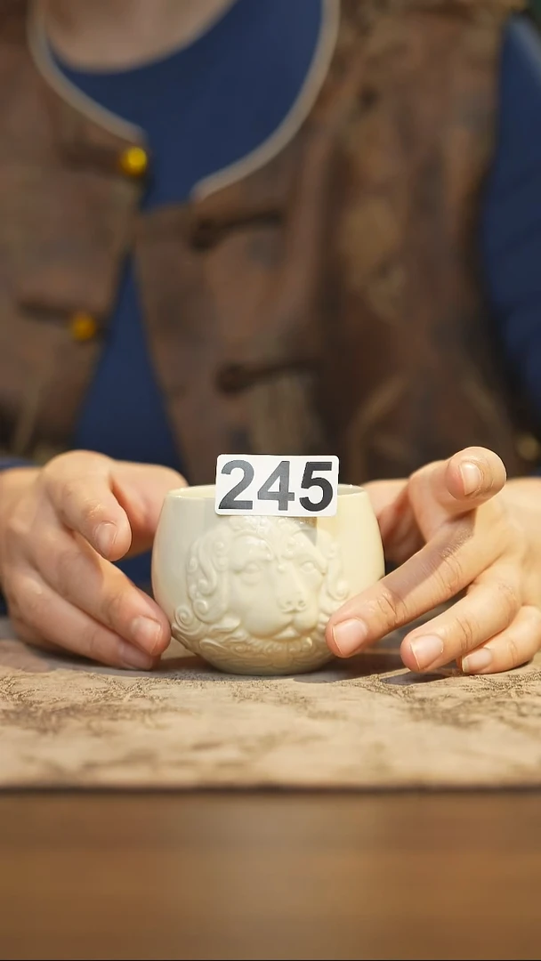 陶瓷茶器茶具主人杯245