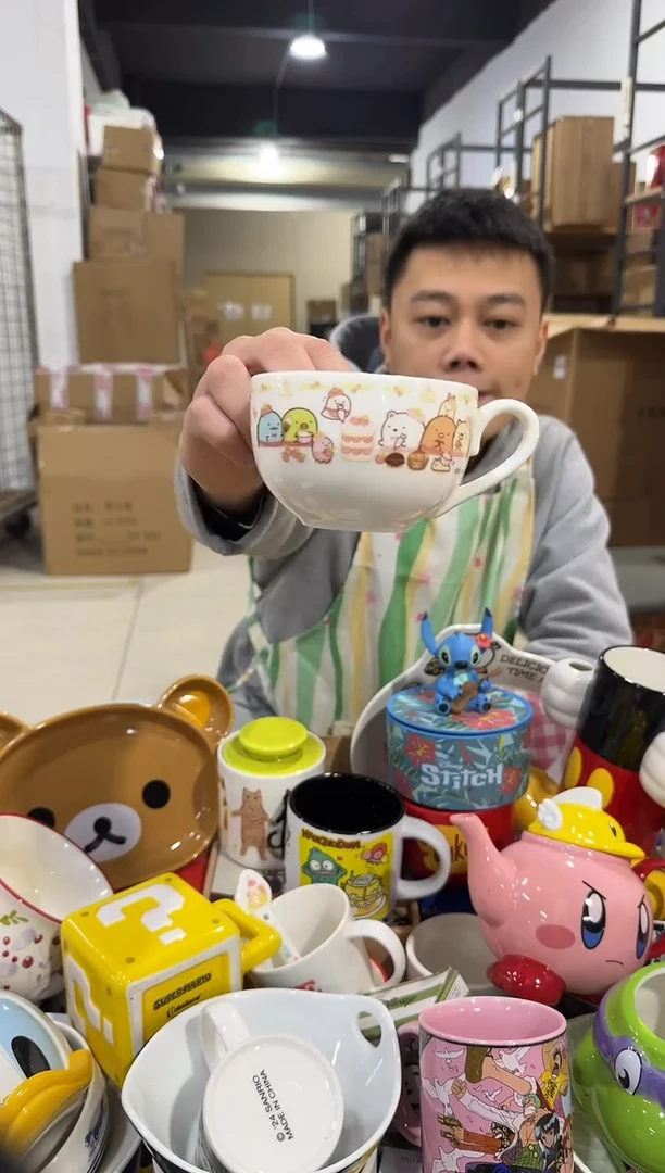 瓷片496-15孤品默认微瑕不退不换