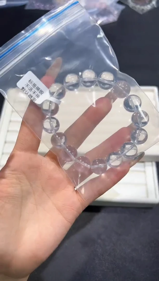 未镶嵌手链水晶4m多样性发其一【1条】默认微瑕