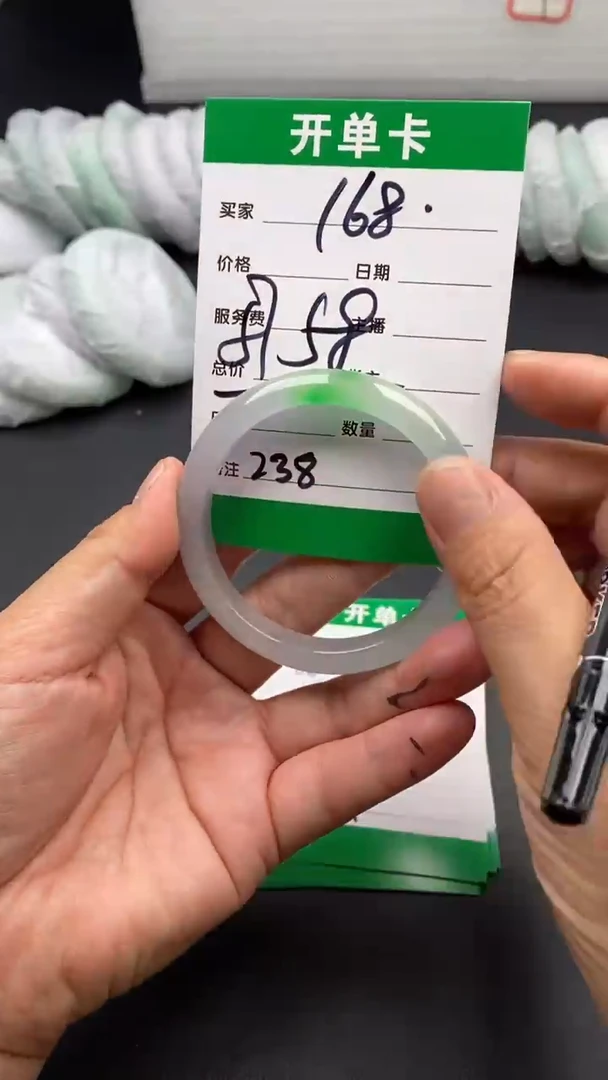 无非金属时尚冰透美人镯238