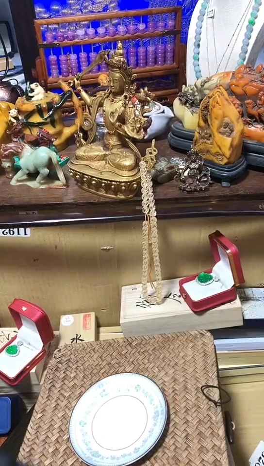 瓷器默认链接一物一拍