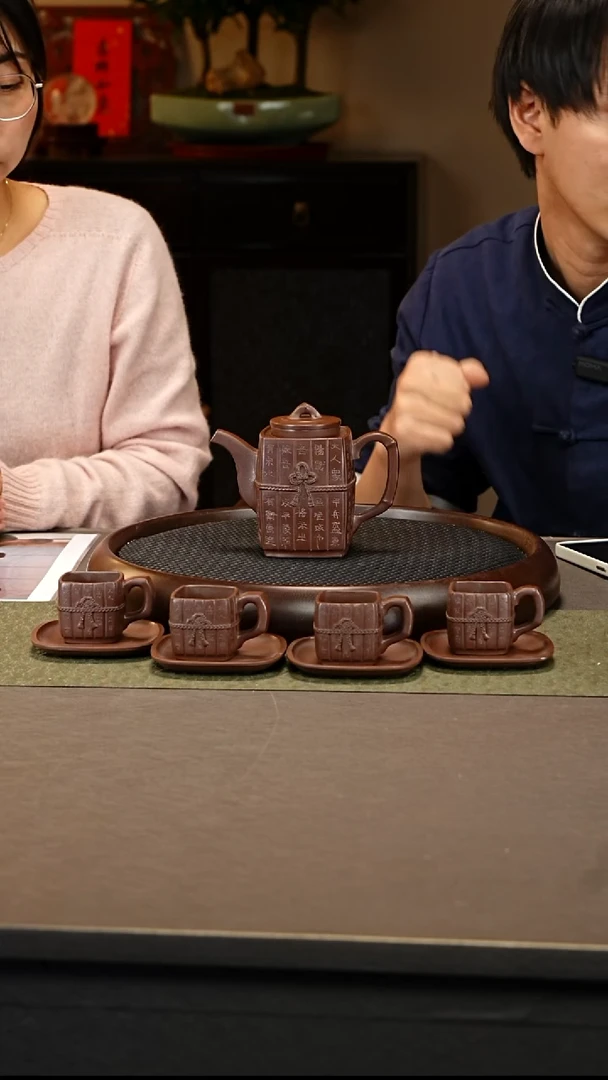 茶壶紫砂78 李霓 紫泥 竹简套组450c