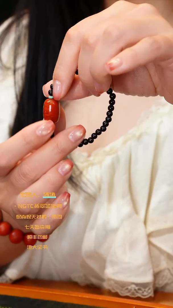 手链未镶嵌南红玛瑙牛血红手串单圈