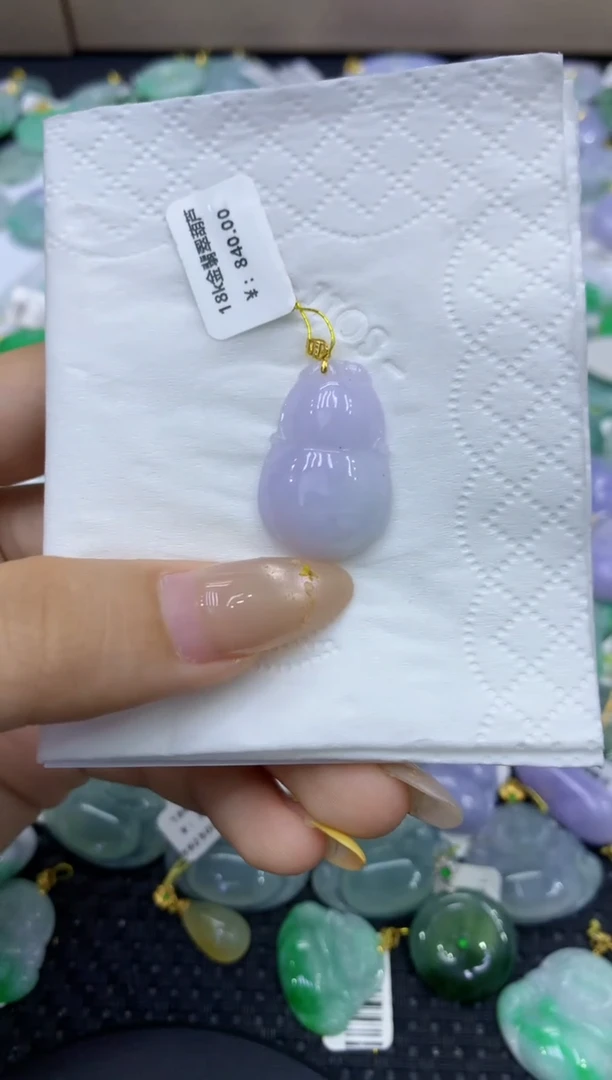 颈饰18K金镶嵌翡翠天然缅甸翡翠A货