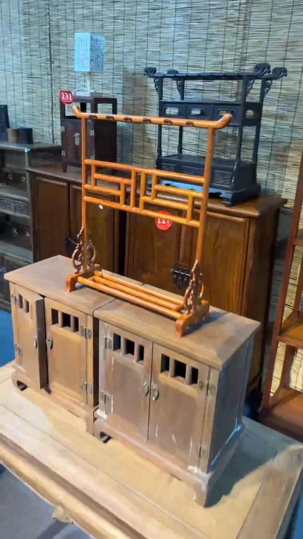 木福利            笔架