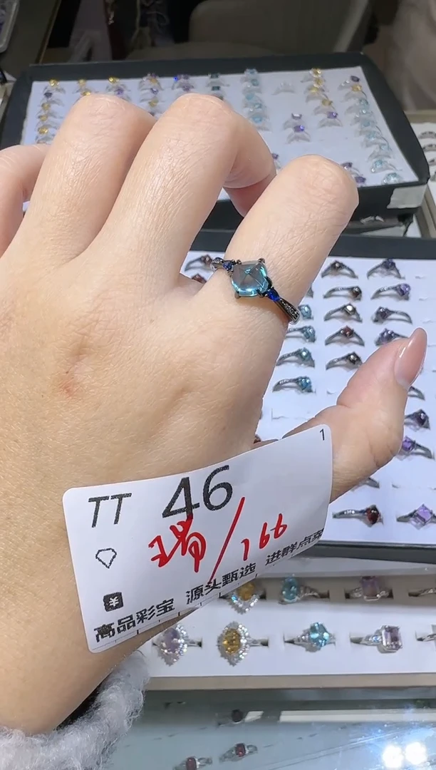 【闪购商品】托帕石戒指银S925镶嵌多样性发一TT46