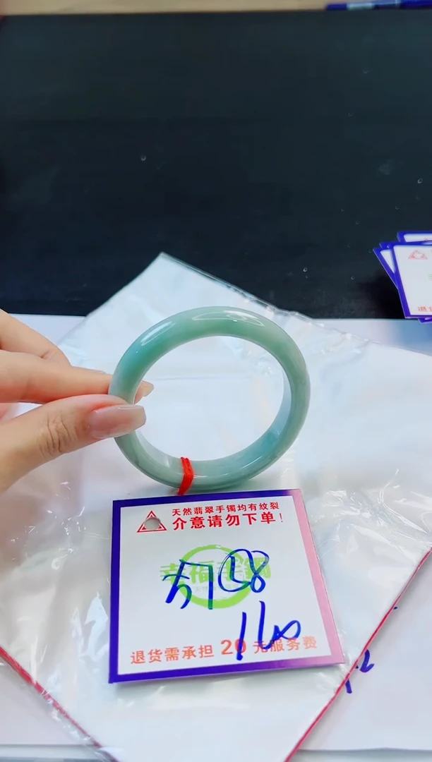 未镶嵌手镯翡翠天然缅甸翡翠A货！A货！A货！A货！A货！