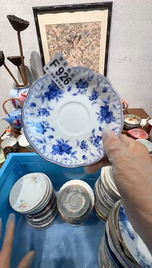 茉莉甄选壹号商品ZZZFFFF926