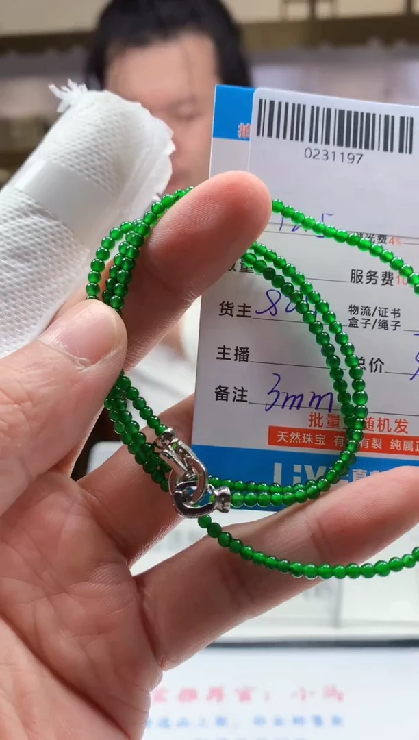 未镶嵌定制翡翠天然翡翠A货拍一发一