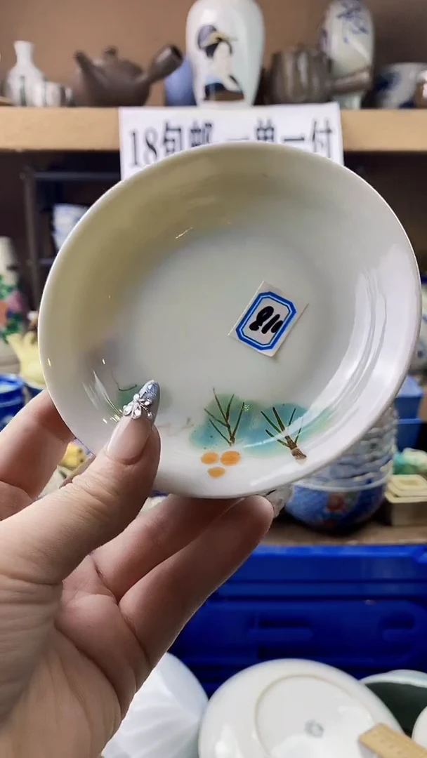 瓷片爱**条xxxxxxxxxxx119