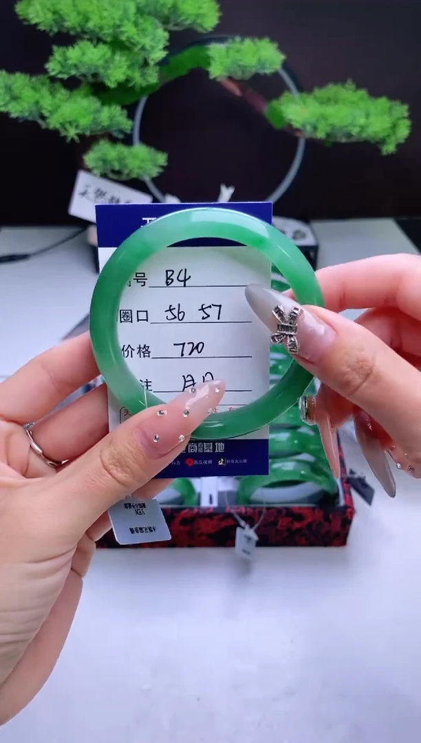 【闪购商品】石英质玉手镯未镶嵌【冰澜珠宝】-序号4