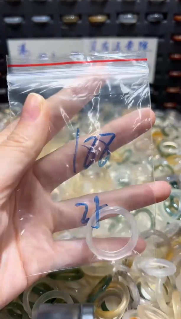 未镶嵌戒指玛瑙/玉髓188