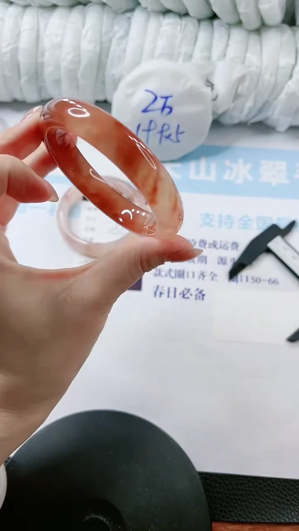 【闪购商品】石英质玉手镯未镶嵌多样性发货L299