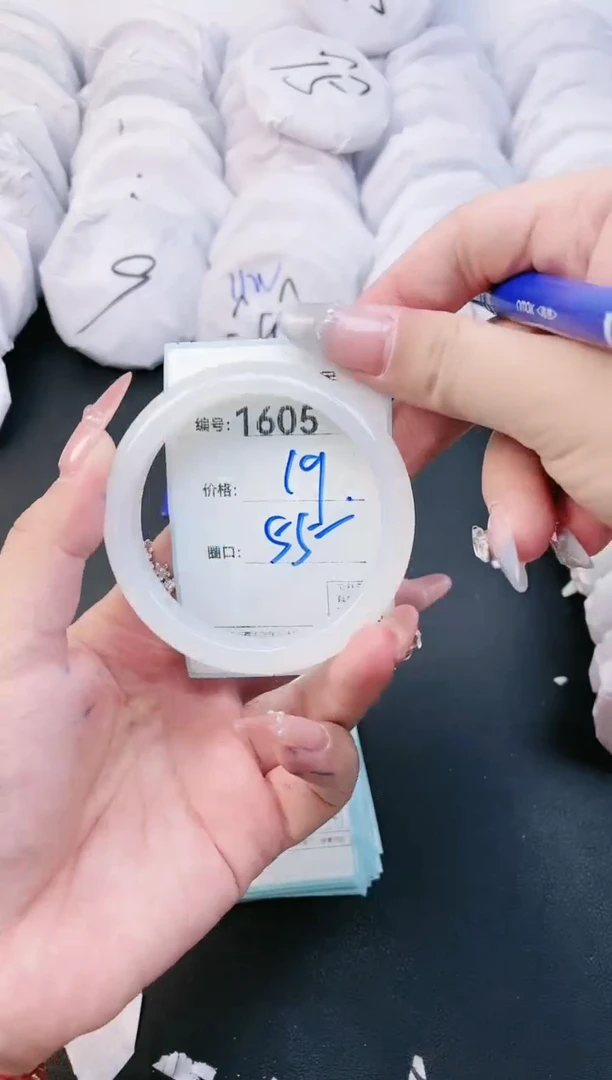 【闪购商品】玛瑙/玉髓手镯未镶嵌1605