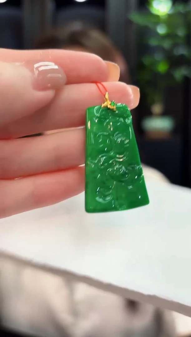 吊坠(不含链)18K金镶嵌翡翠 缅甸A货/支持复检/一件