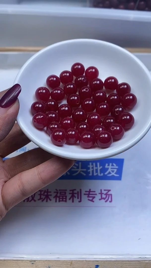 未镶嵌散珠碧玺E580 鸽血红碧玺10mm10颗6.8元