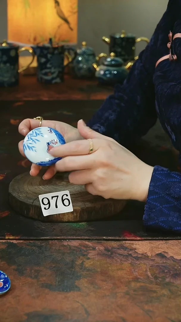 茶碗...........976