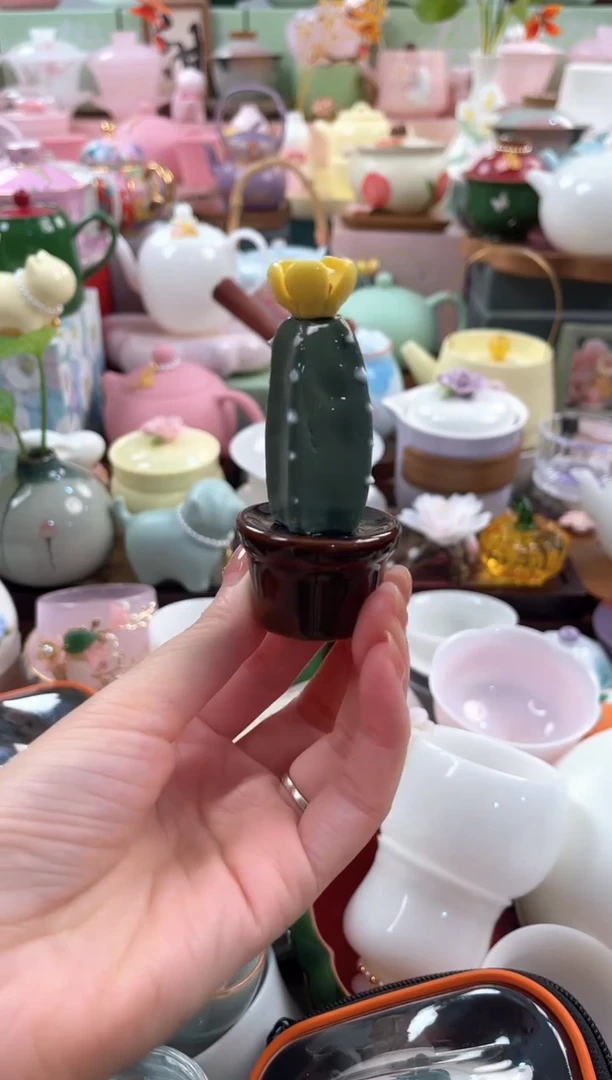 茶具：库存仅剩1件
