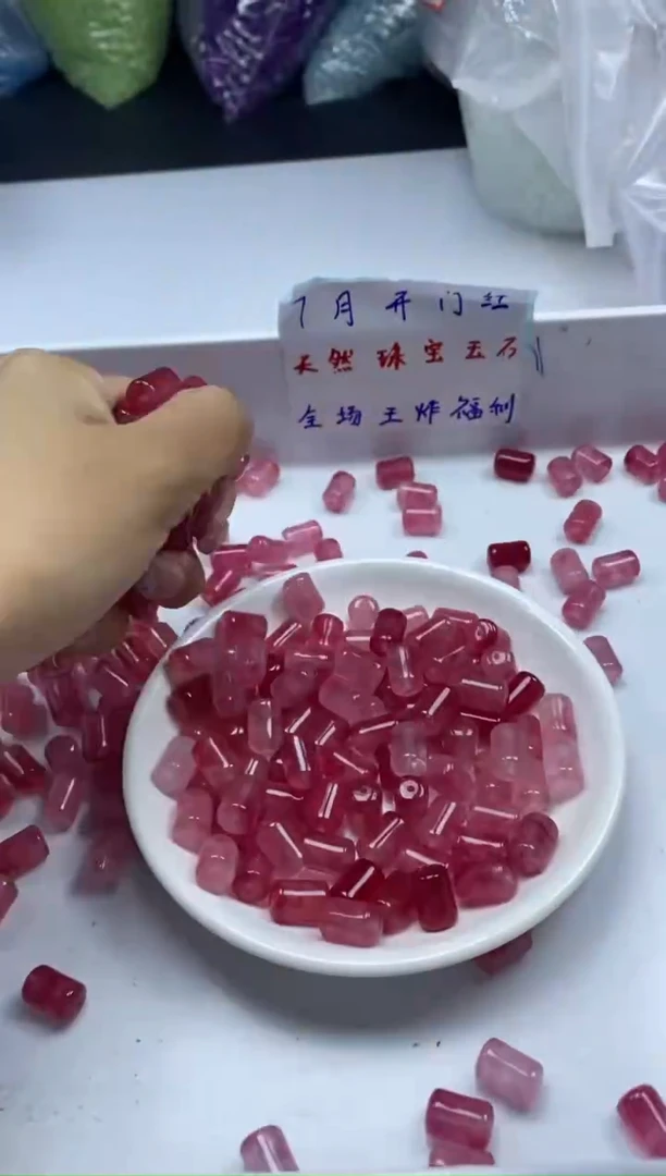 未镶嵌颈饰碧玺w1734粉碧玺管珠12*8mm*10颗