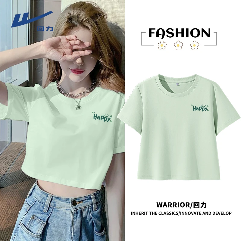 【回力】T恤印花短袖圆领半袖短款小众宽松百搭韩版显瘦时尚潮流T恤