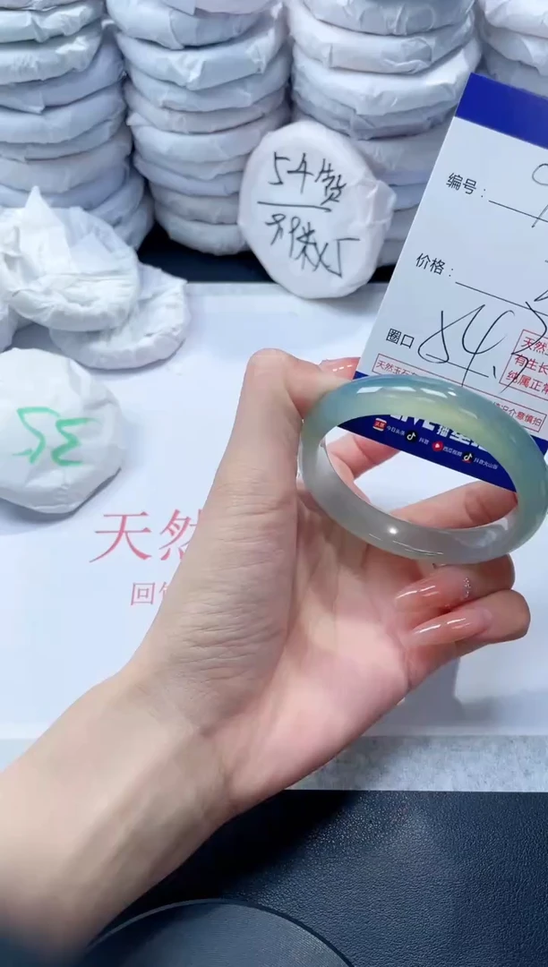 玛瑙/玉髓手镯未镶嵌96