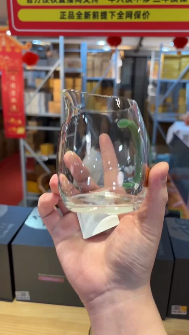 【闪购商品】禾器-澄然茶海-翡翠玉+定制款主人杯随机