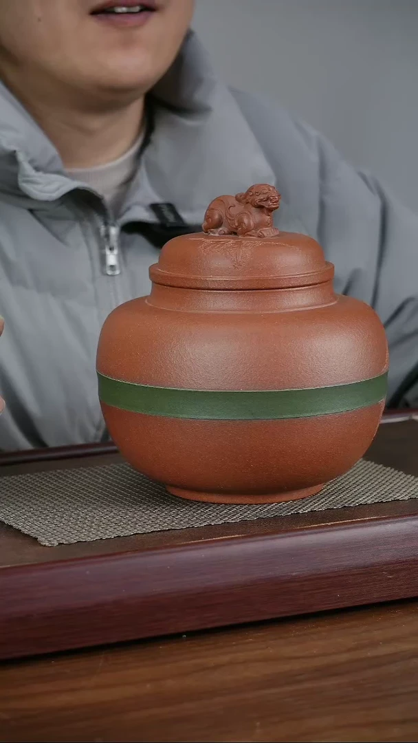 【闪购商品】紫砂茶叶罐紫砂茶叶罐