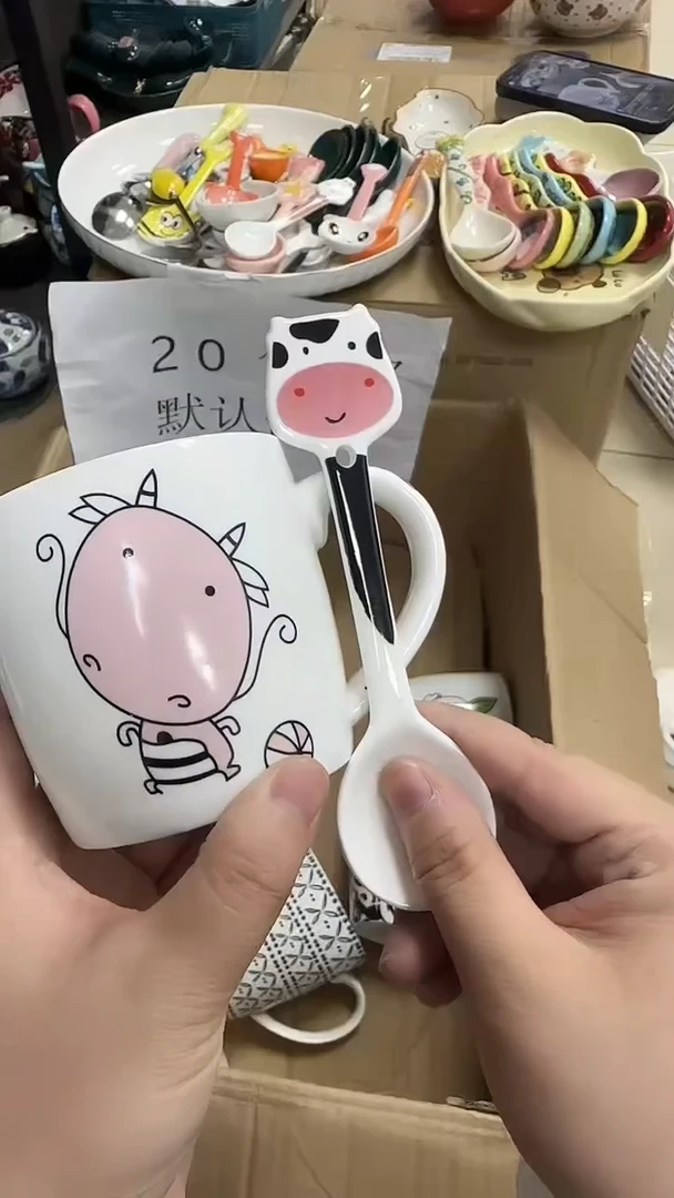 瓷微瑕专属链接20包邮