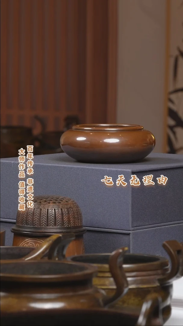 ABS用****1钵式炉一把