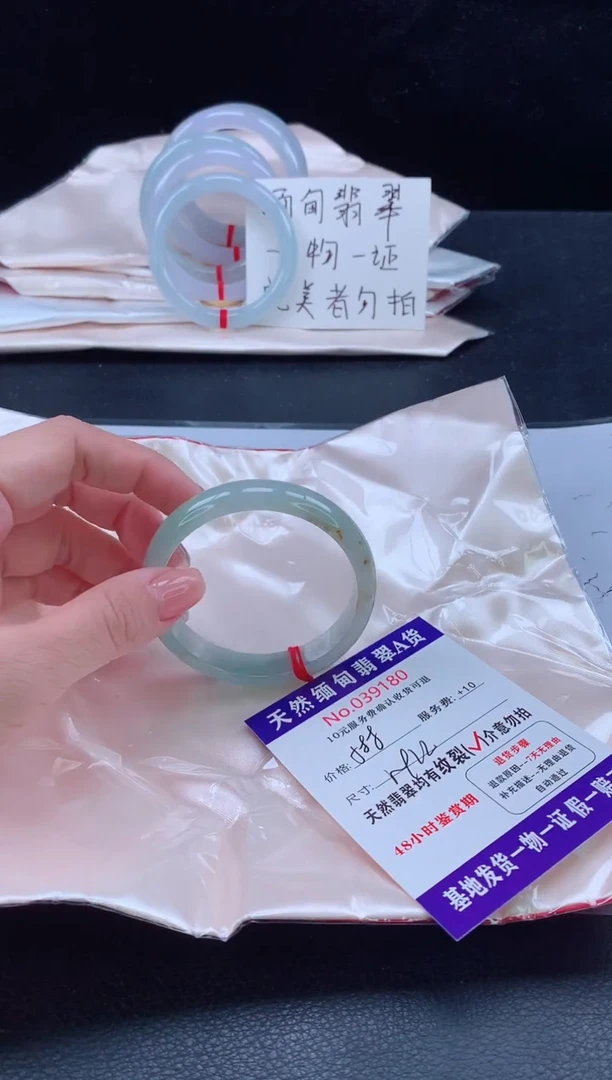 未镶嵌手镯翡翠完美者勿拍