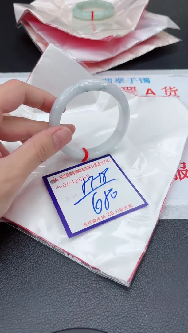 【闪购商品】翡翠手镯未镶嵌11111111111111