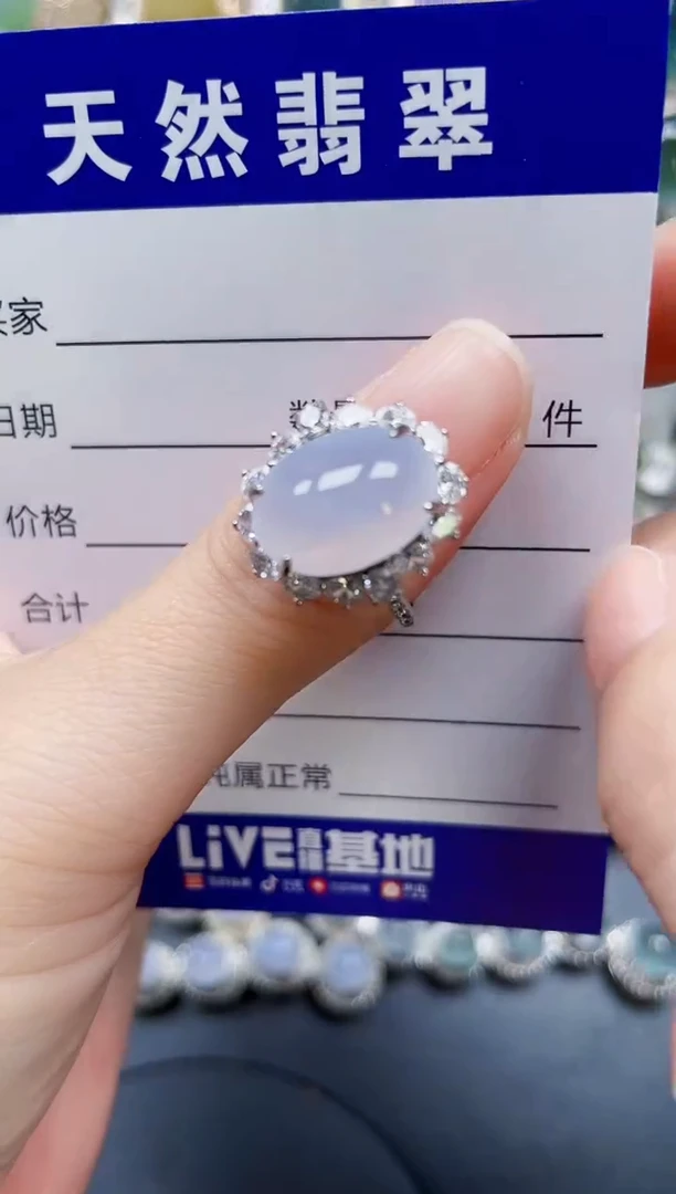 银S925镶嵌戒指翡翠300