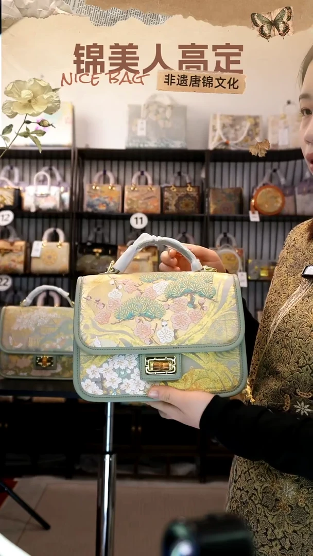 织绣国风唐锦孤品「29-双肩包」#不带小礼物