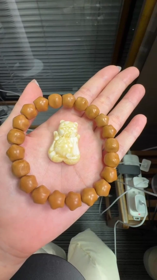 【闪购商品】琥珀珠宝奇石未镶嵌手串