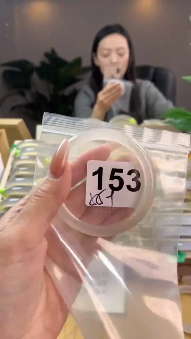 【闪购商品】玛瑙/玉髓手镯未镶嵌153