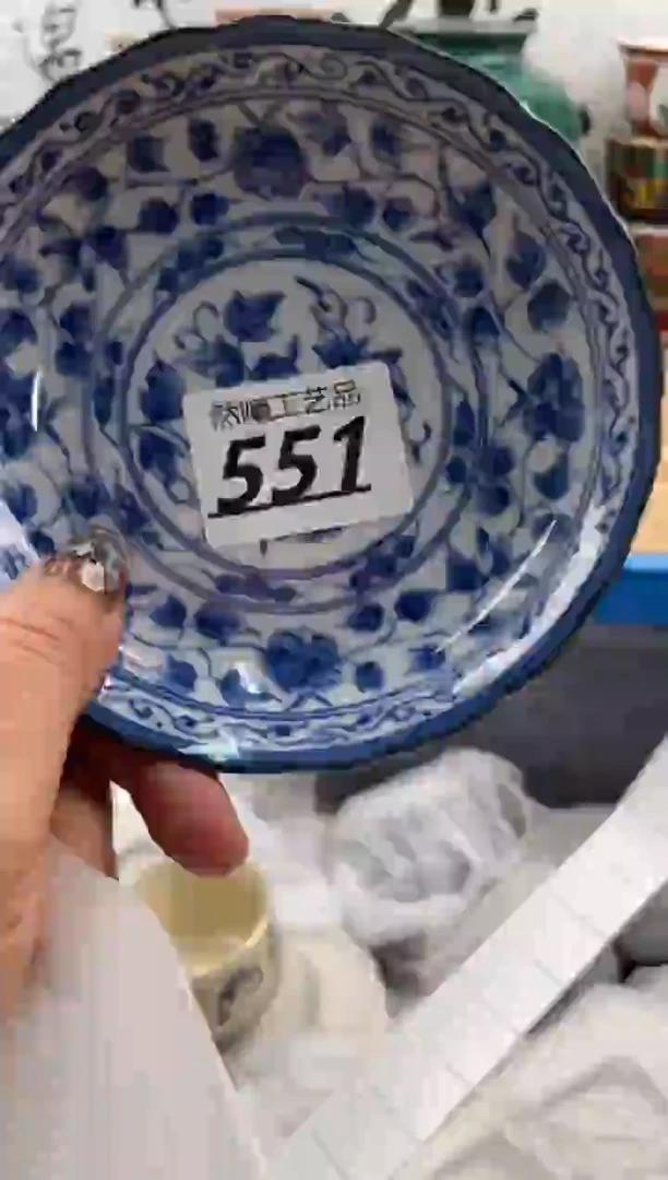 【闪购商品】瓷片551然曦海外工艺品18包邮