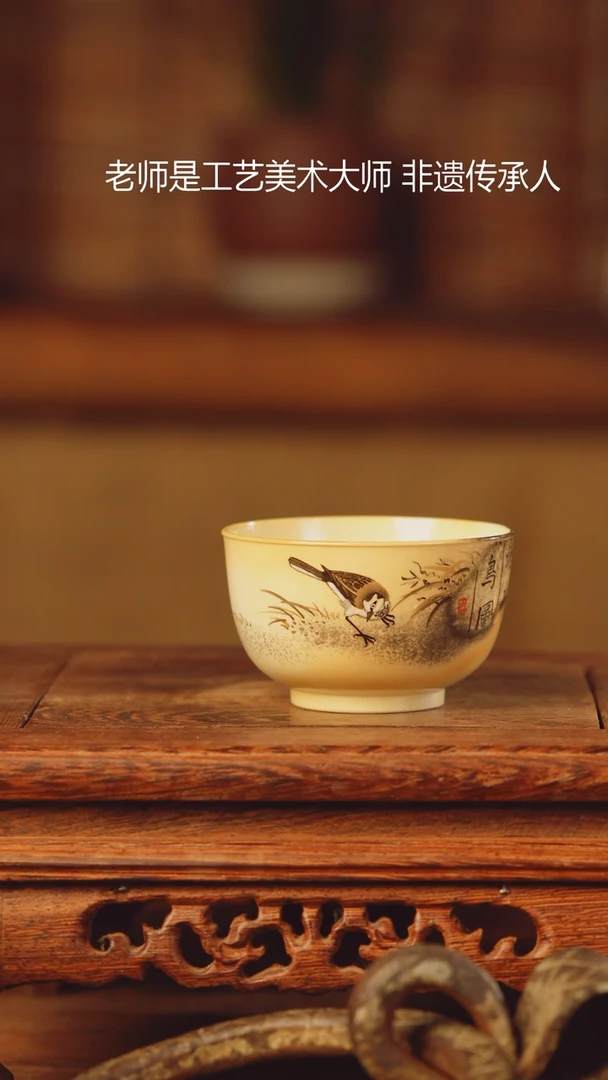 【闪购商品】老昌号手工手绘茶器