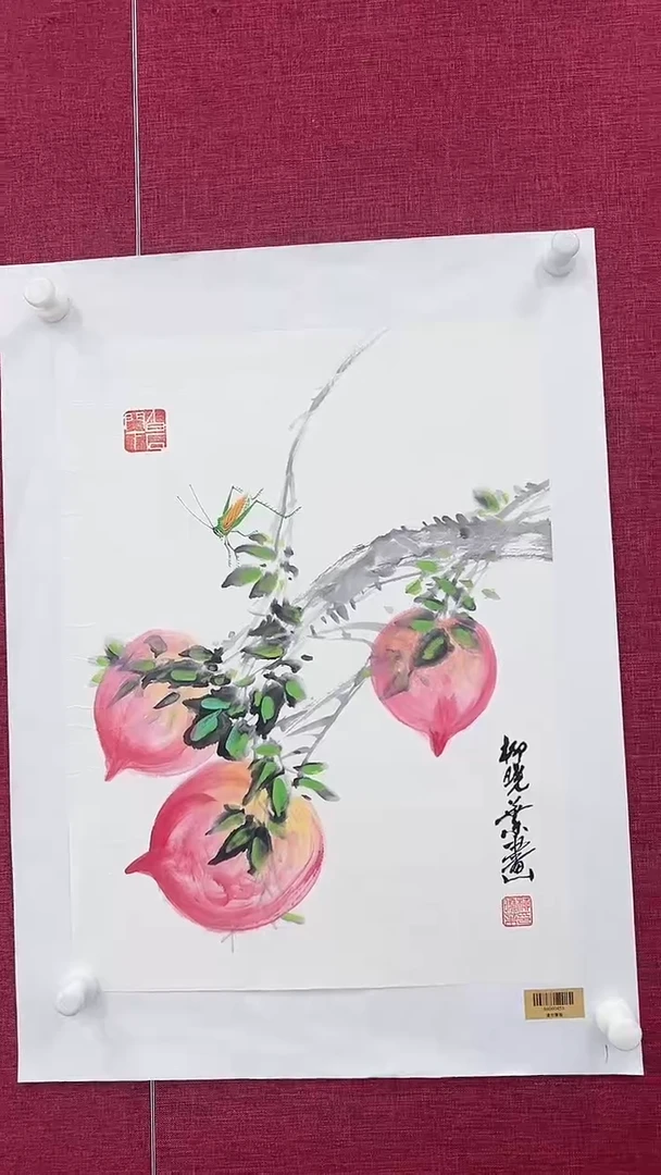 国画柳晓叶老师1.5pc国画作品