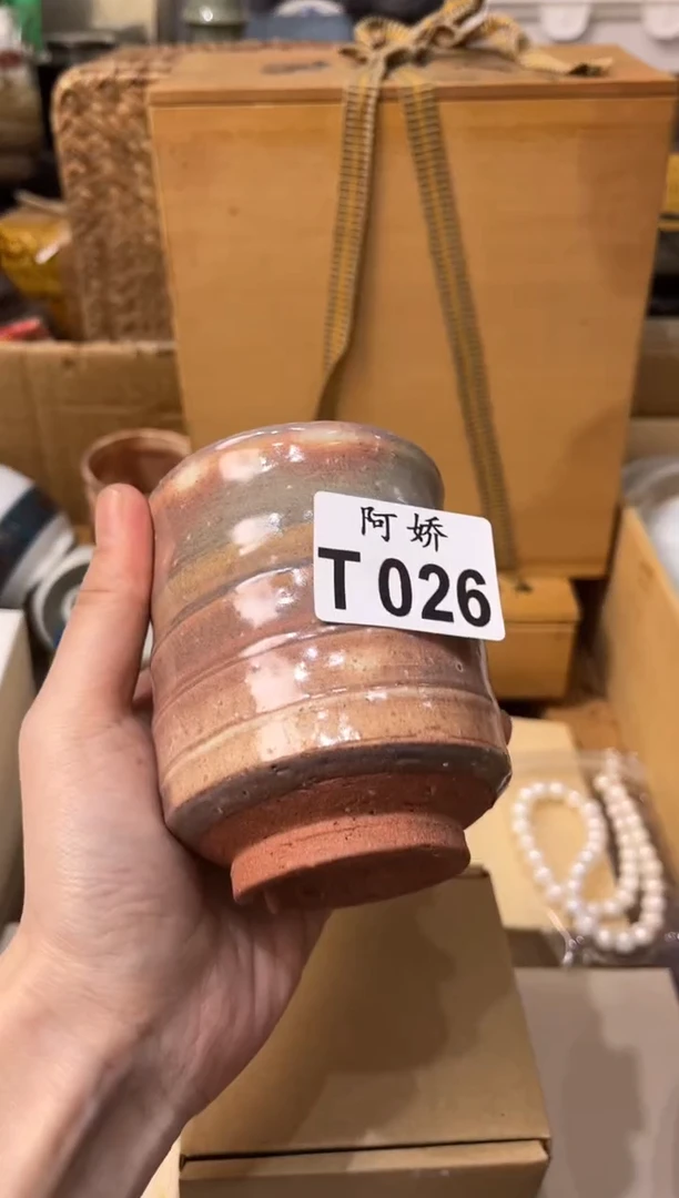 【闪购商品】瓷片026开心开心开心开心