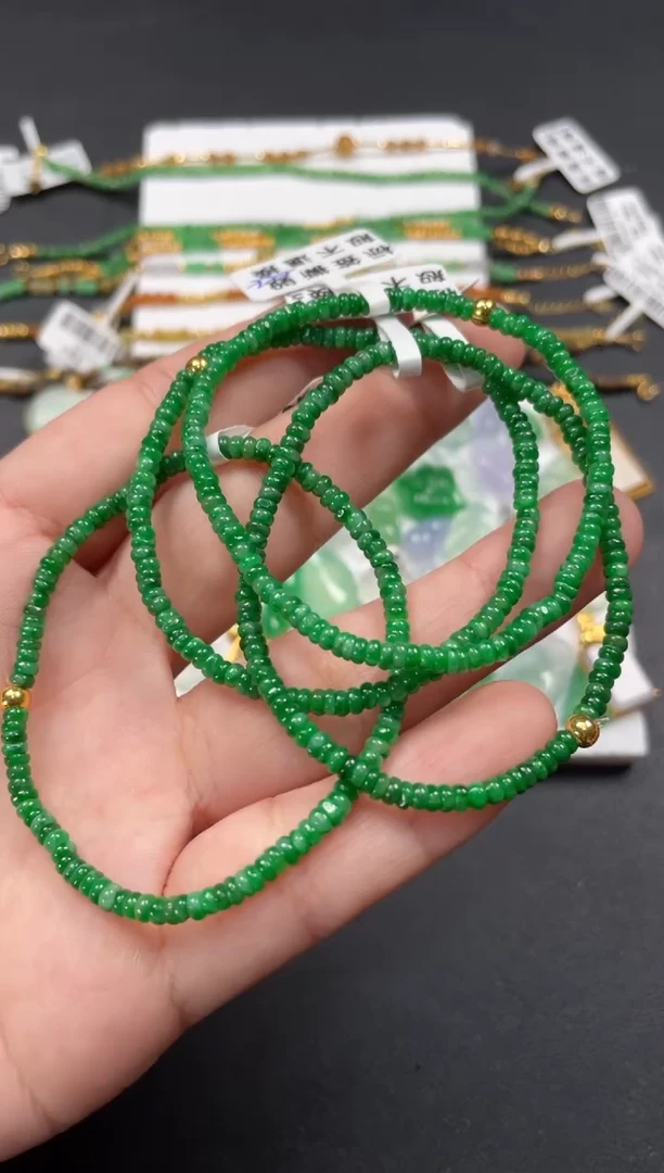 翡翠足金镶嵌套链多样性   发货一个   P455