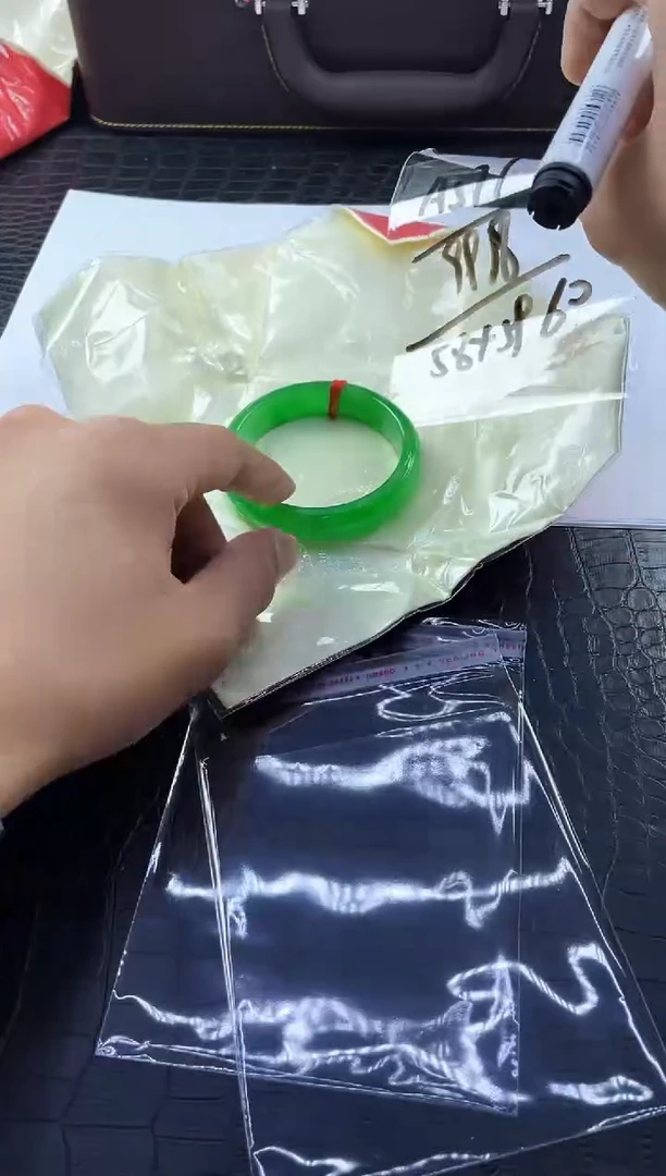 所见即所得秒拍秒付A572
