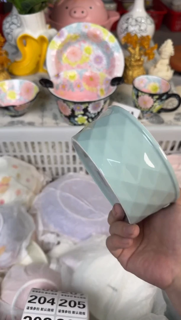 瓷片200默认微瑕15包邮库存1件